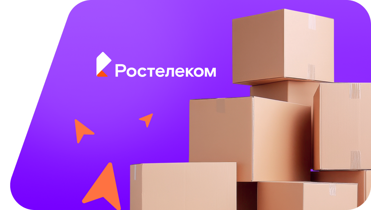 Переезд в новую квартирув ДСК Знамя
